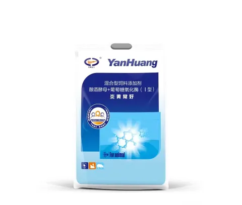 Yanhuang Changhao Mixed Feed Additive 2.5kg/bag