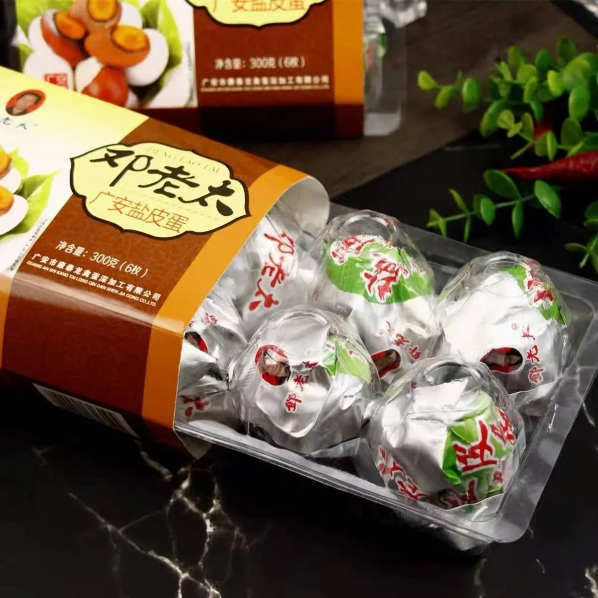 Guang'an Traditional Salted Duck Eggs &ndash; Handcrafted by Madam Deng (Deng Lao Tai), Sichuan Specialty