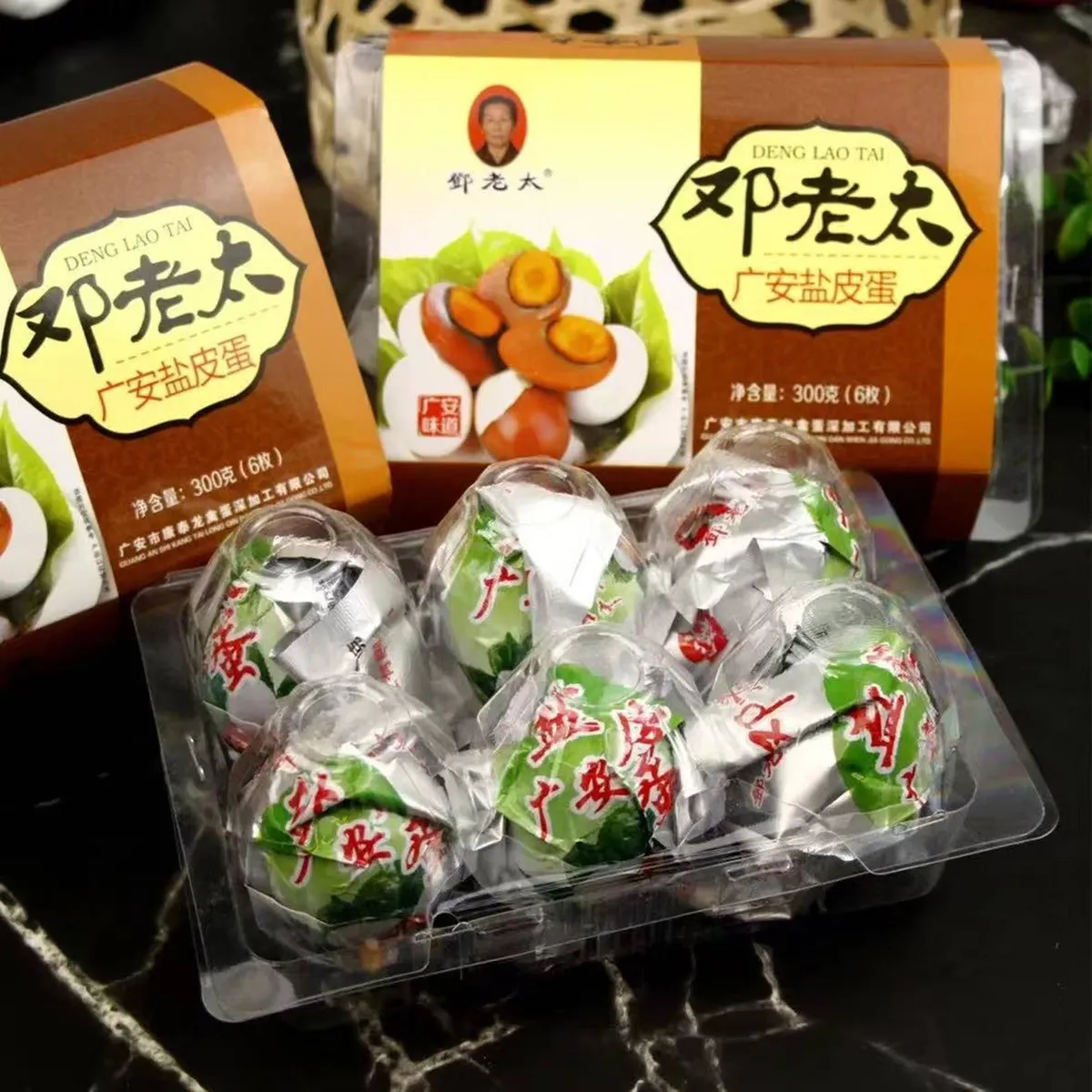 Madam Deng's Guang'an Specialty Salted Preserved Duck Eggs &ndash; Handcrafted Sichuan Delicacy