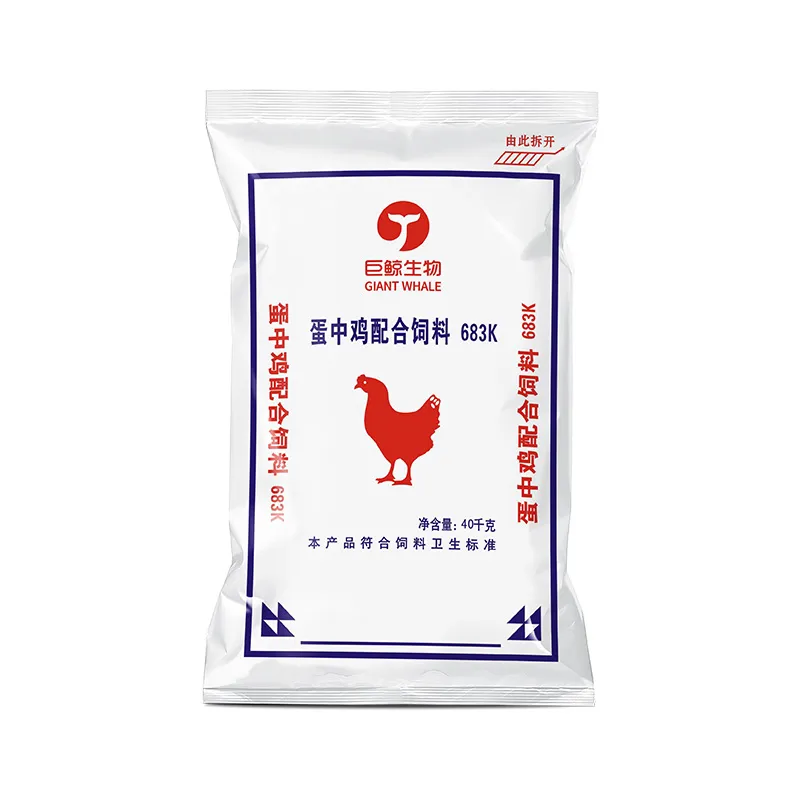 Jujing Young Chicken Feed 683k Applicable to 57-119 days old