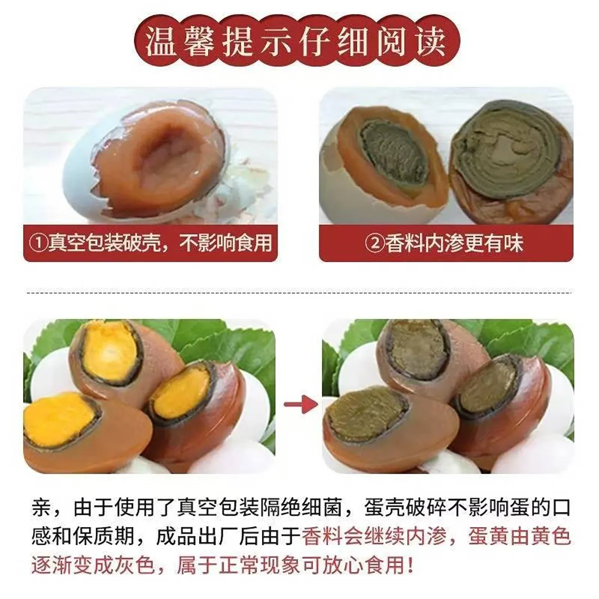 Guang'an Traditional Salted Duck Eggs &ndash; Authentic Preserved Eggs by Madam Deng