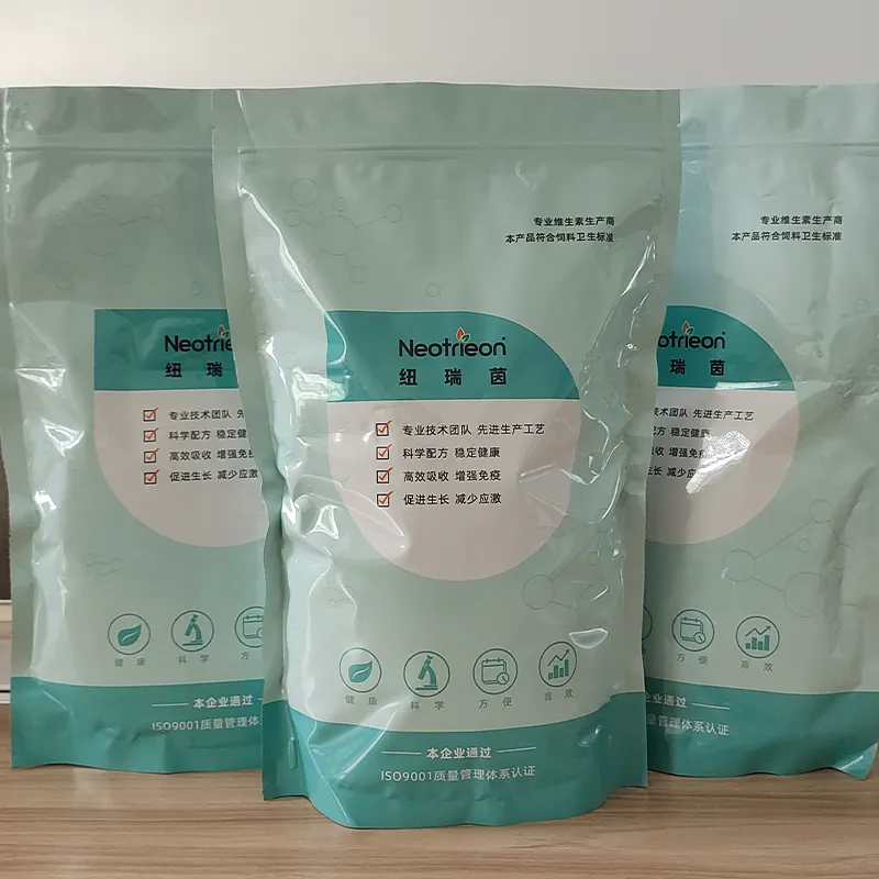 Newrin Water-soluble Vitality C+E 1kg/bag