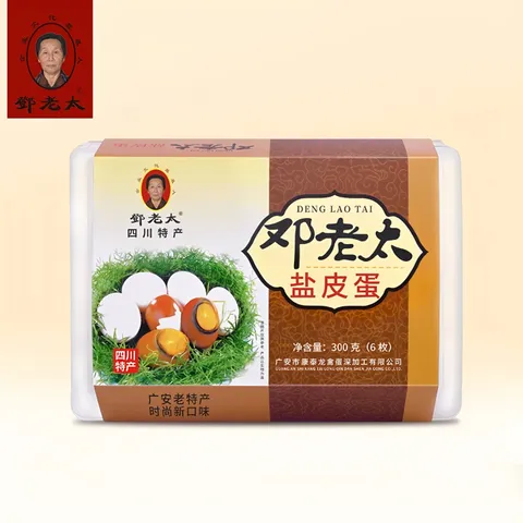 Guang'an Traditional Salted Duck Eggs &ndash; Authentic Preserved Eggs Handcrafted by Madam Deng
