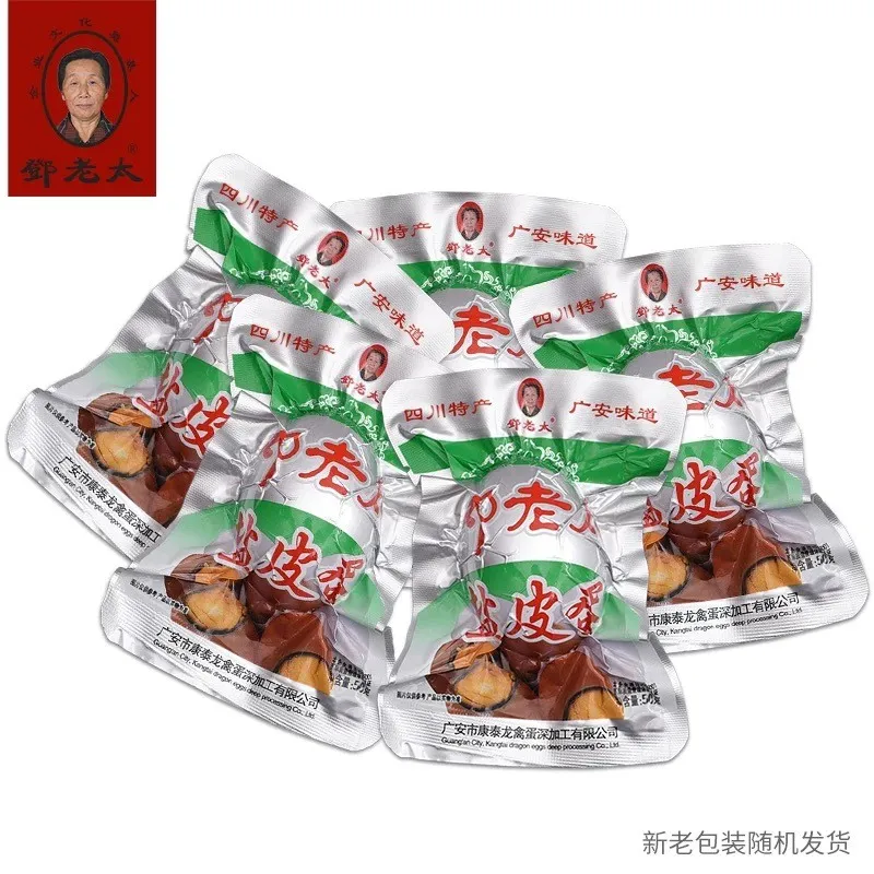 Guang'an Traditional Salted Duck Eggs &ndash; Authentic Preserved Eggs by Madam Deng