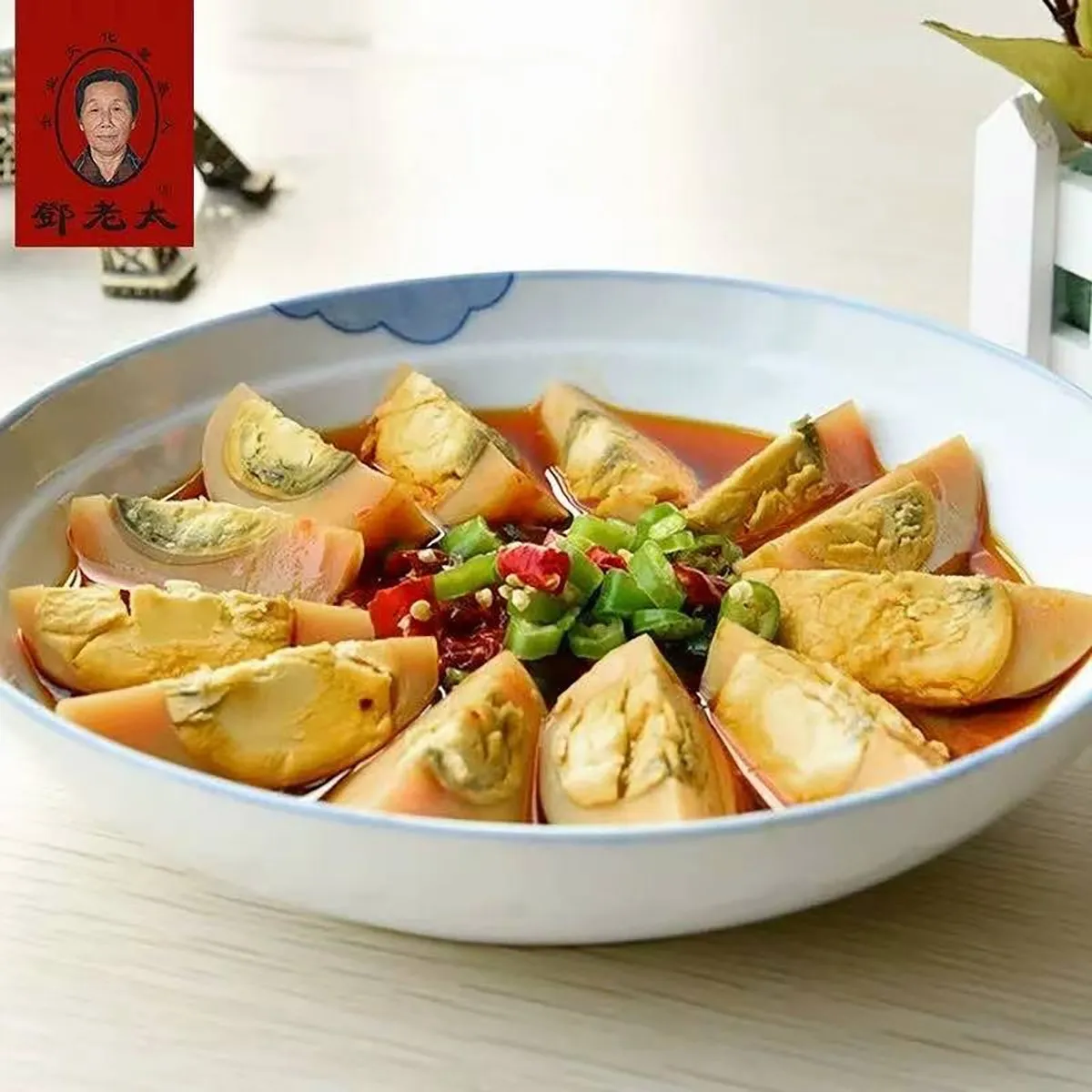 Deng Laotai Salted Century Eggs &ndash; Gourmet Sichuan Specialty Cuisine by Madam Deng