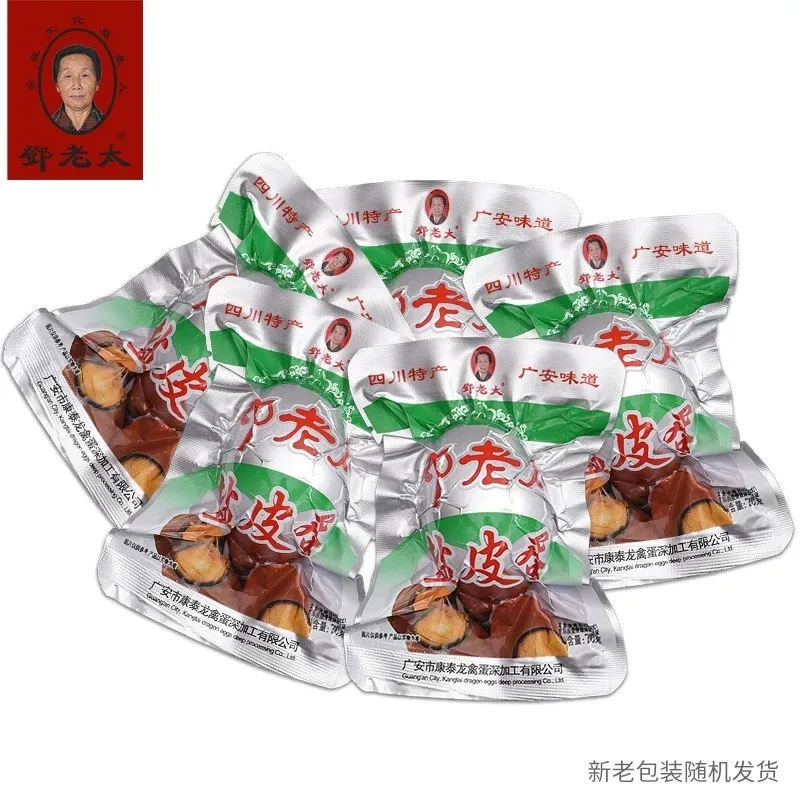 Sichuan Specialty Cuisine: Deng Laotai Salted Preserved Eggs &ndash; Artisanal Delicacy by Madam Deng