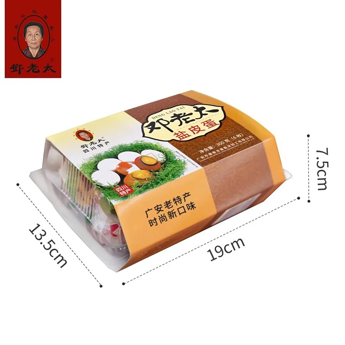 地道四川咸鸭蛋&mdash;&mdash;邓老太匠心制作，传承家传秘方的蛋品佳肴