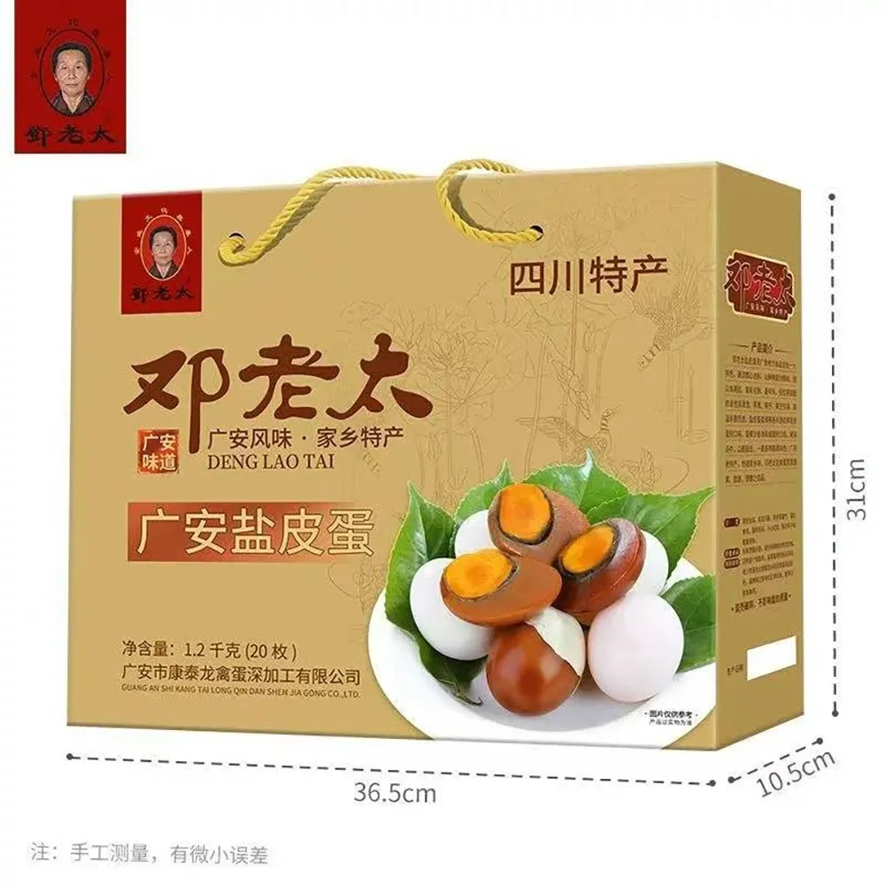 Salted Duck Egg Luxury Pack &ndash; Premium Sichuan Specialty Cuisine by Renowned Madam Deng