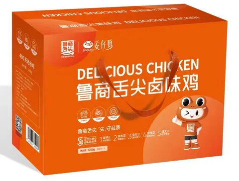 Ginger-flavored duck, marinated chicken, marinated meat products. 2 pieces per serving.