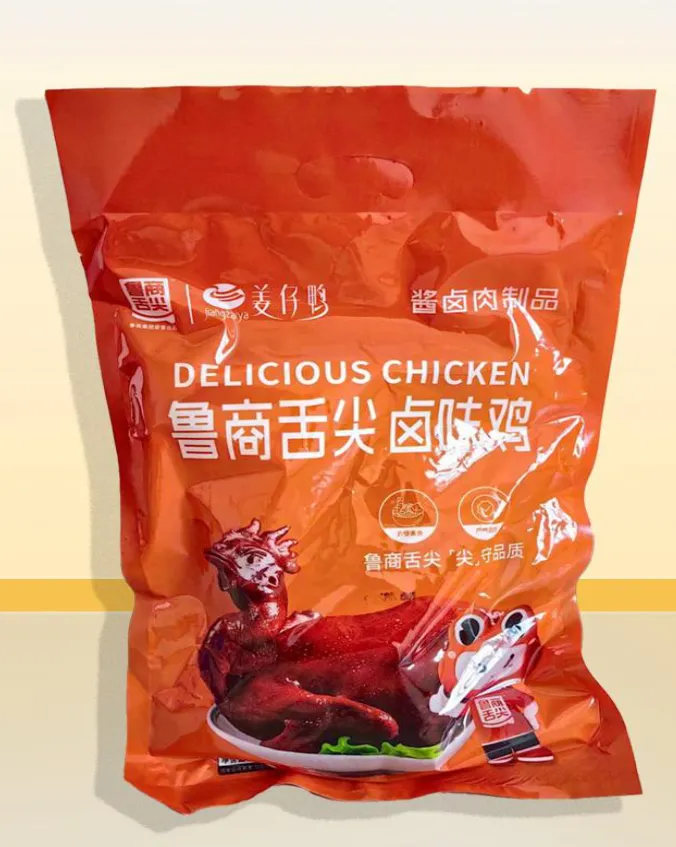 Ginger-flavored duck, marinated chicken, marinated meat products. 2 pieces per serving.