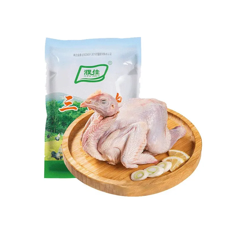 Runwanjia Whole Three-Yellow Chicken, Ingredients for Braised, Sliced Cold, or Soup