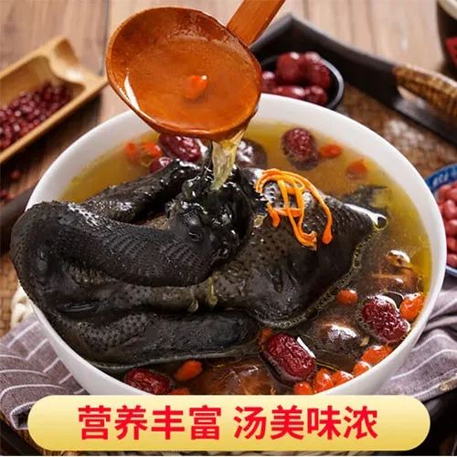 Grassland Running Chicken, One Black-bone Chicken per Pack (Comes with 88g of Chinese Dates and Wolfberries as a Gift)