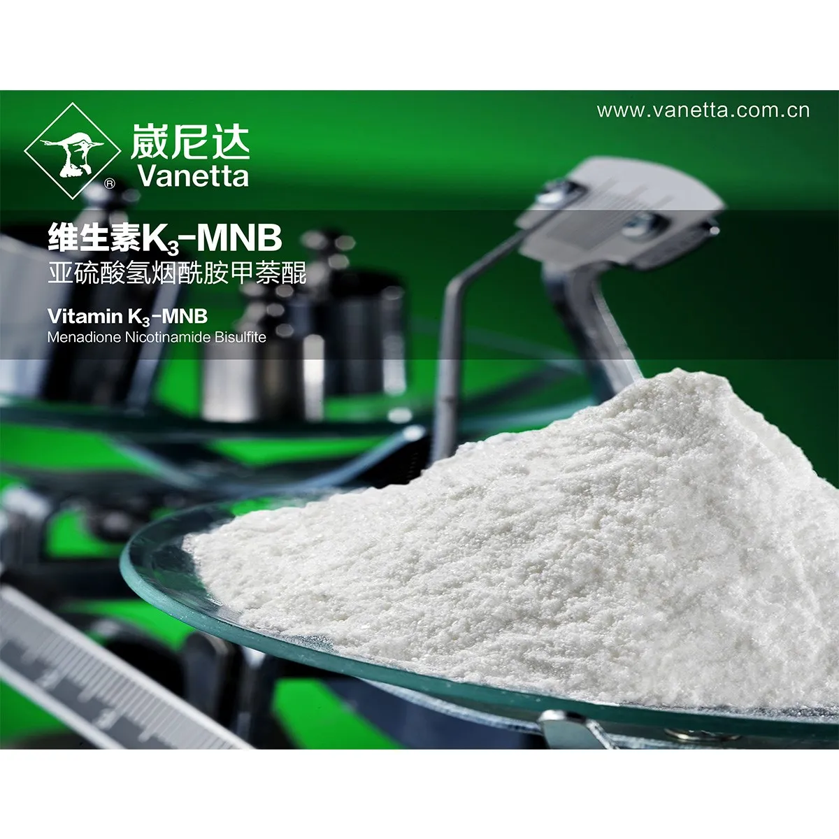 Vitamin K₃-MNB (Menadione Sodium Bisulfite) &ndash; Stable, Water-Soluble Vitamin K Source for Livestock Feed