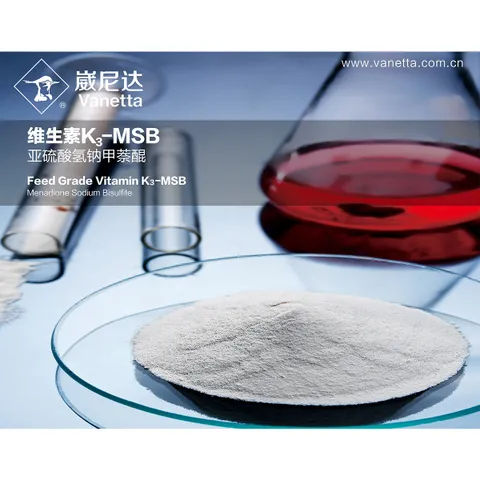 Feed Grade Vitamin K₃-MSB Powder &ndash; High-Purity Vitamin K₃ Supplement for Poultry, Livestock & Animal Feed