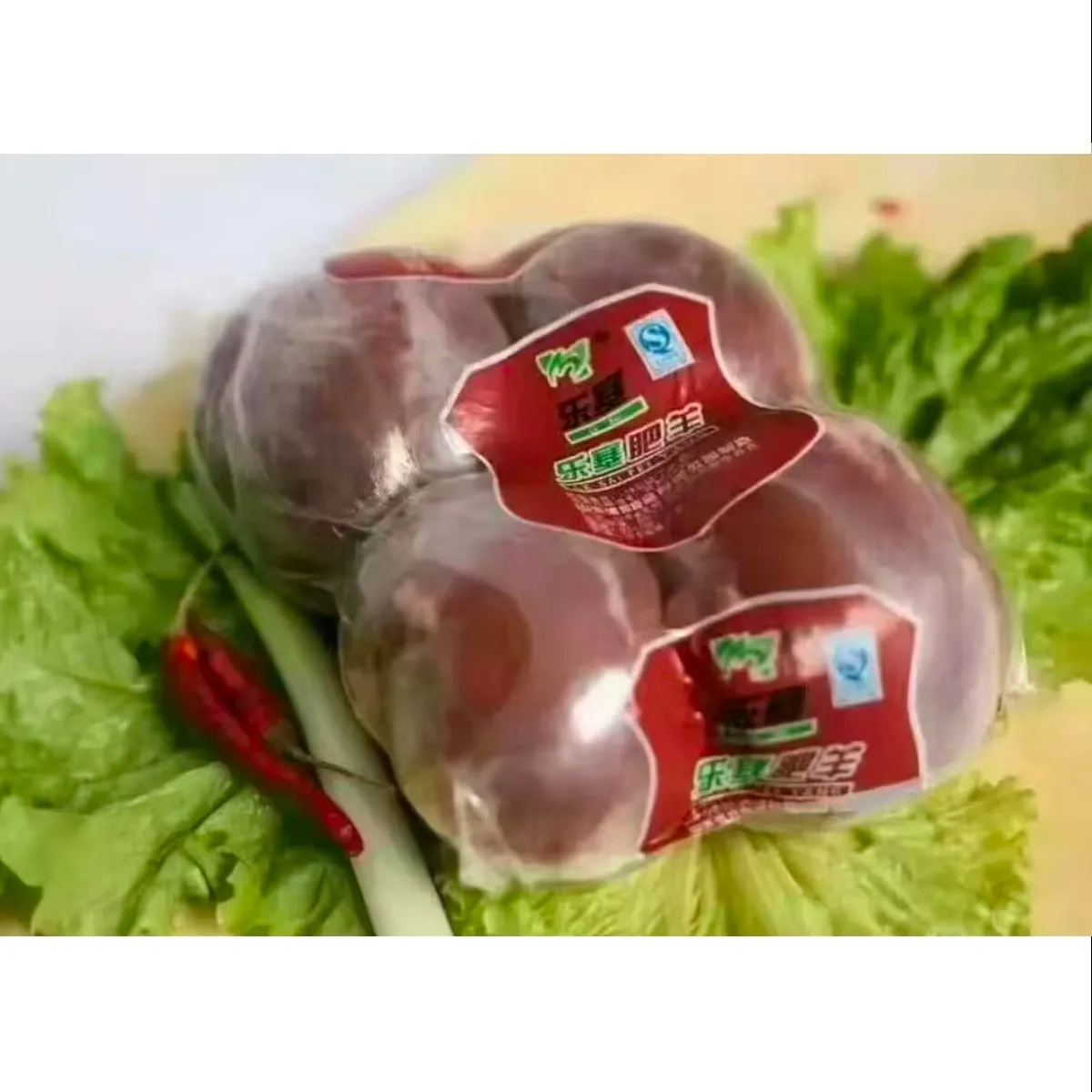Lamb Hind Leg