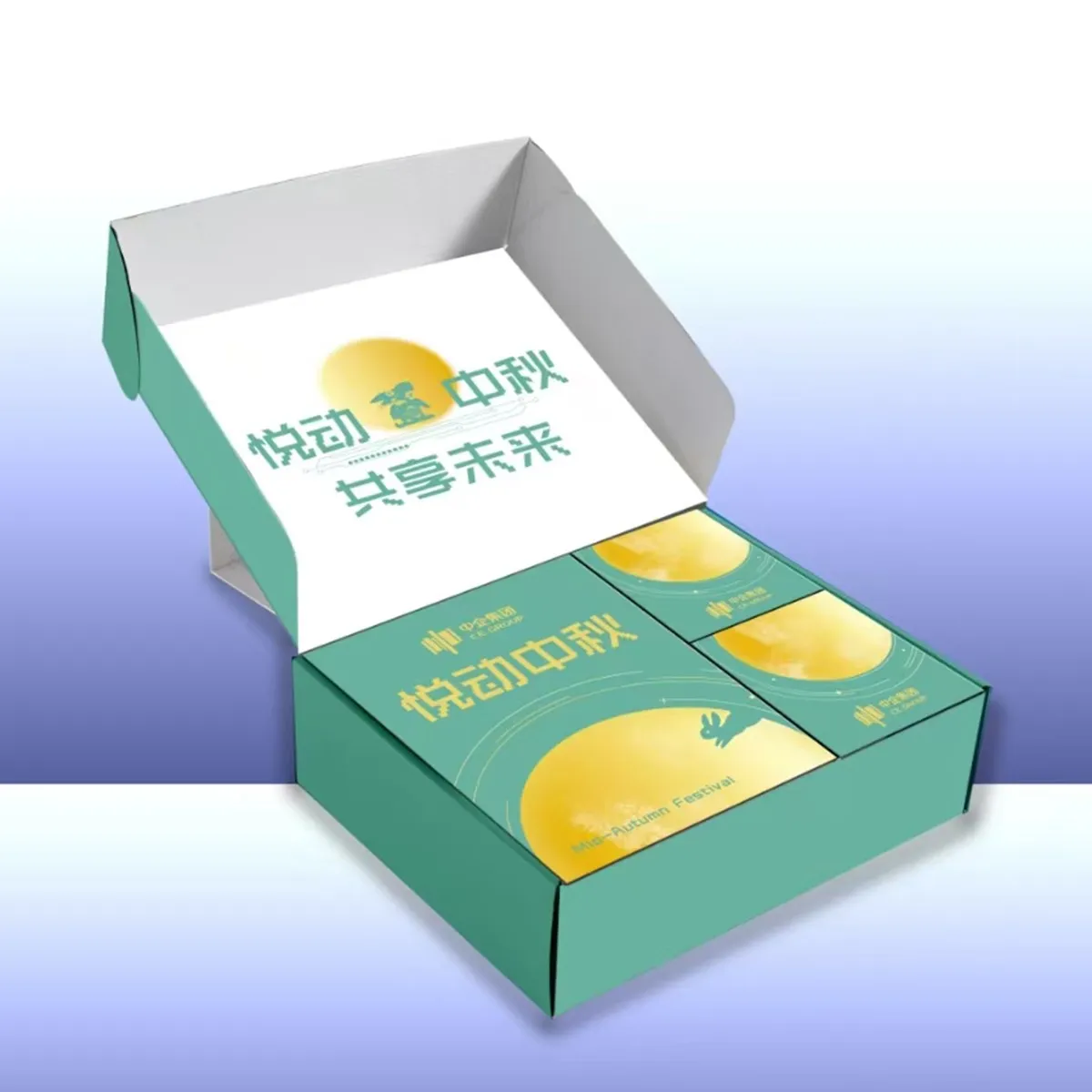 Premium Gift Box / White Cardboard Box