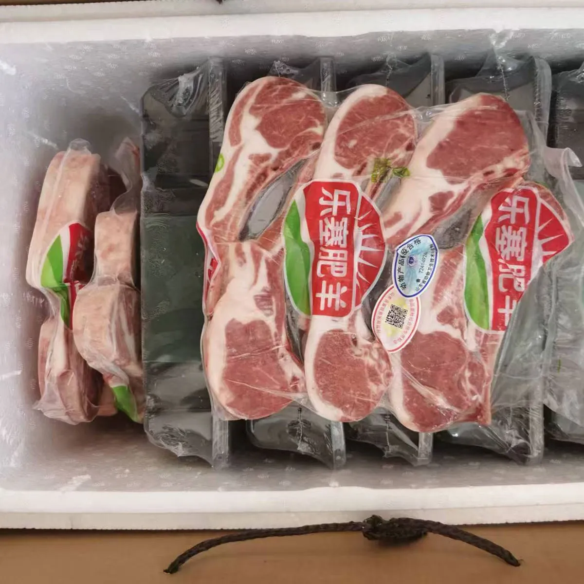 Tomahawk Lamb Chops
