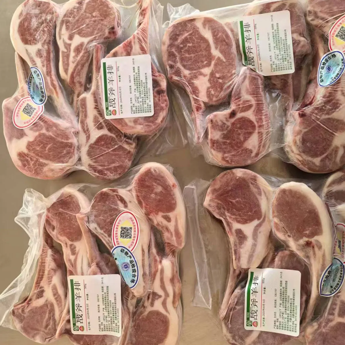 Tomahawk Lamb Chops