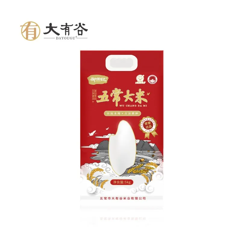 五常大米