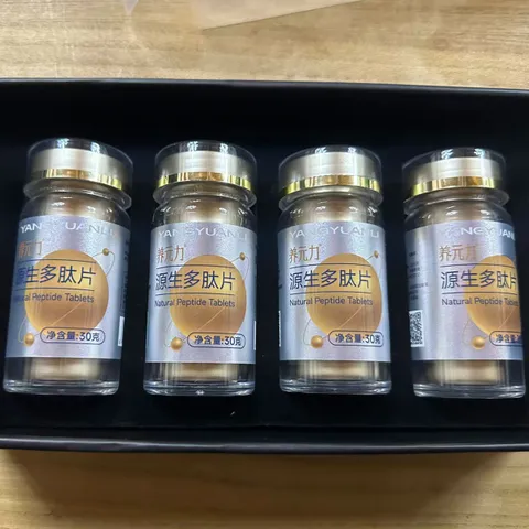 Original Polypeptide Compressed Candy Tablets &ndash; Pure & Natural Formula