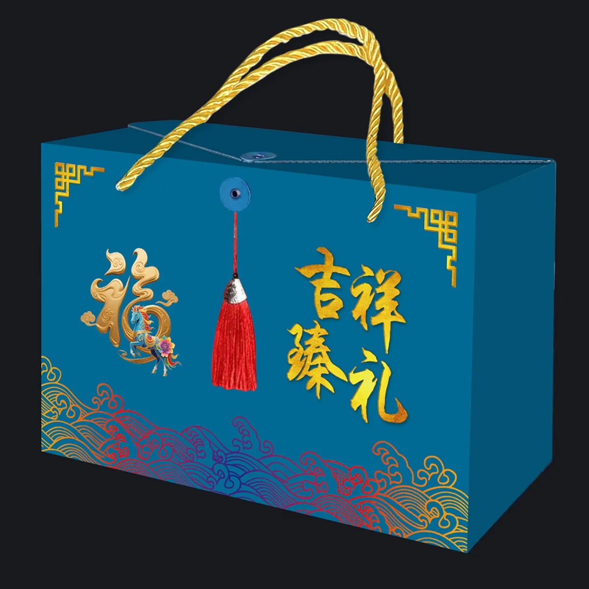 Premium Gift Box / White Cardboard Box