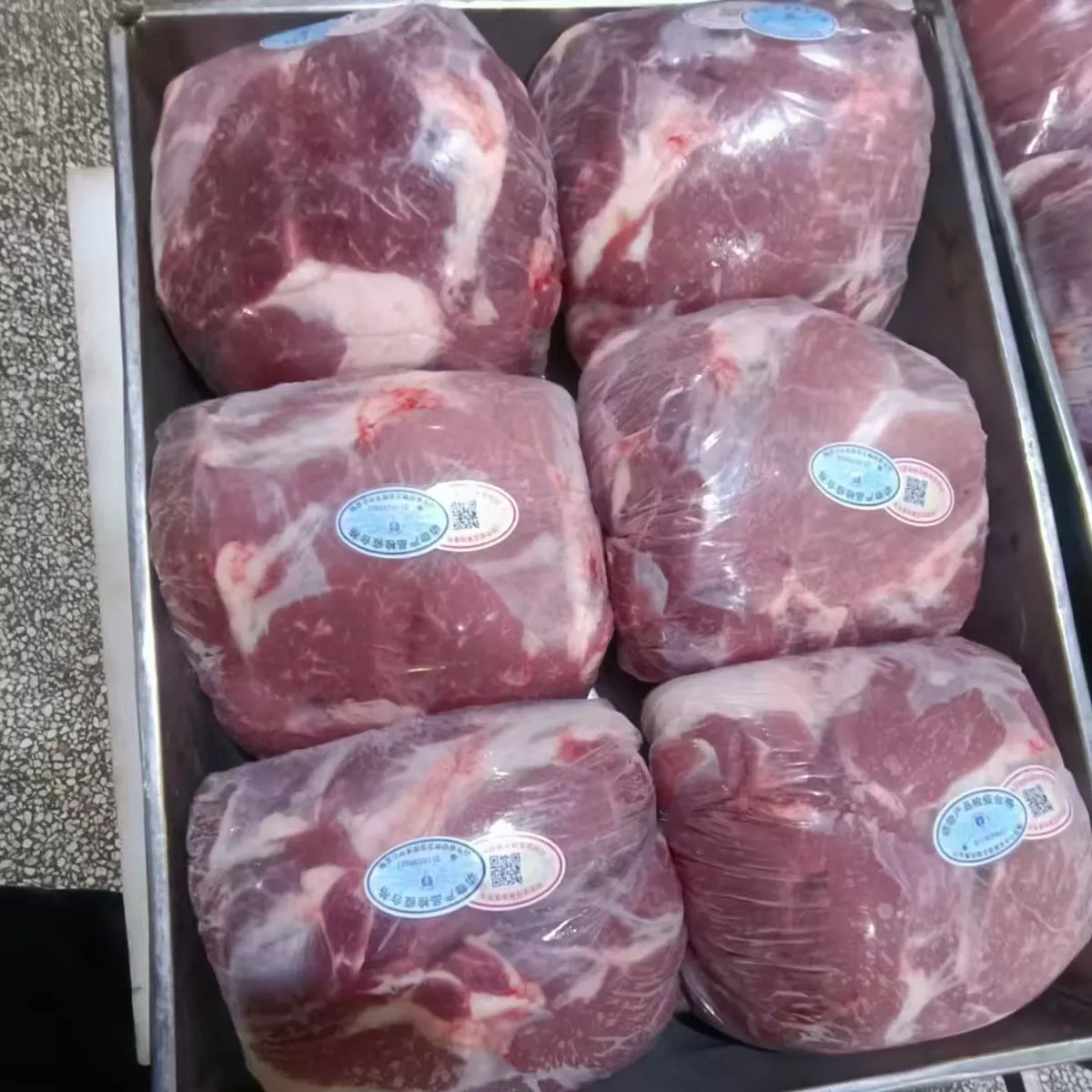 Lamb Hind Leg