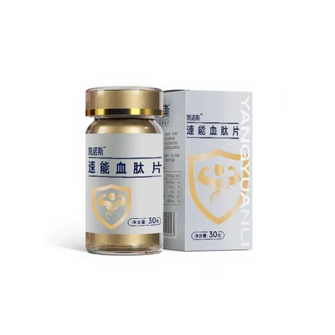 SuNeng Blood Peptide Tablets