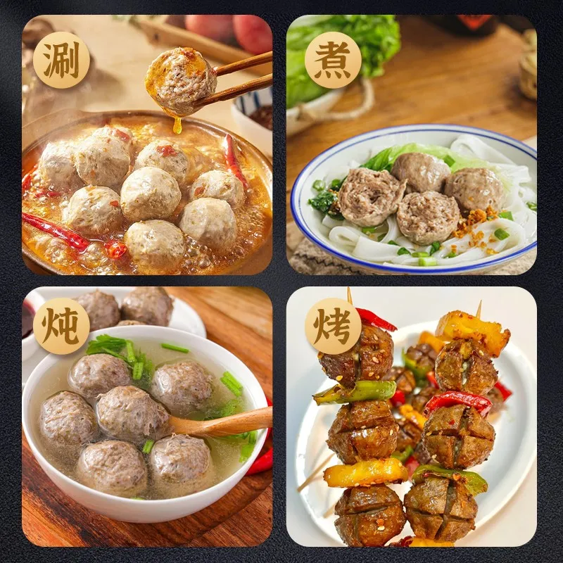 Dayougu Chaoshan Beef Meatball