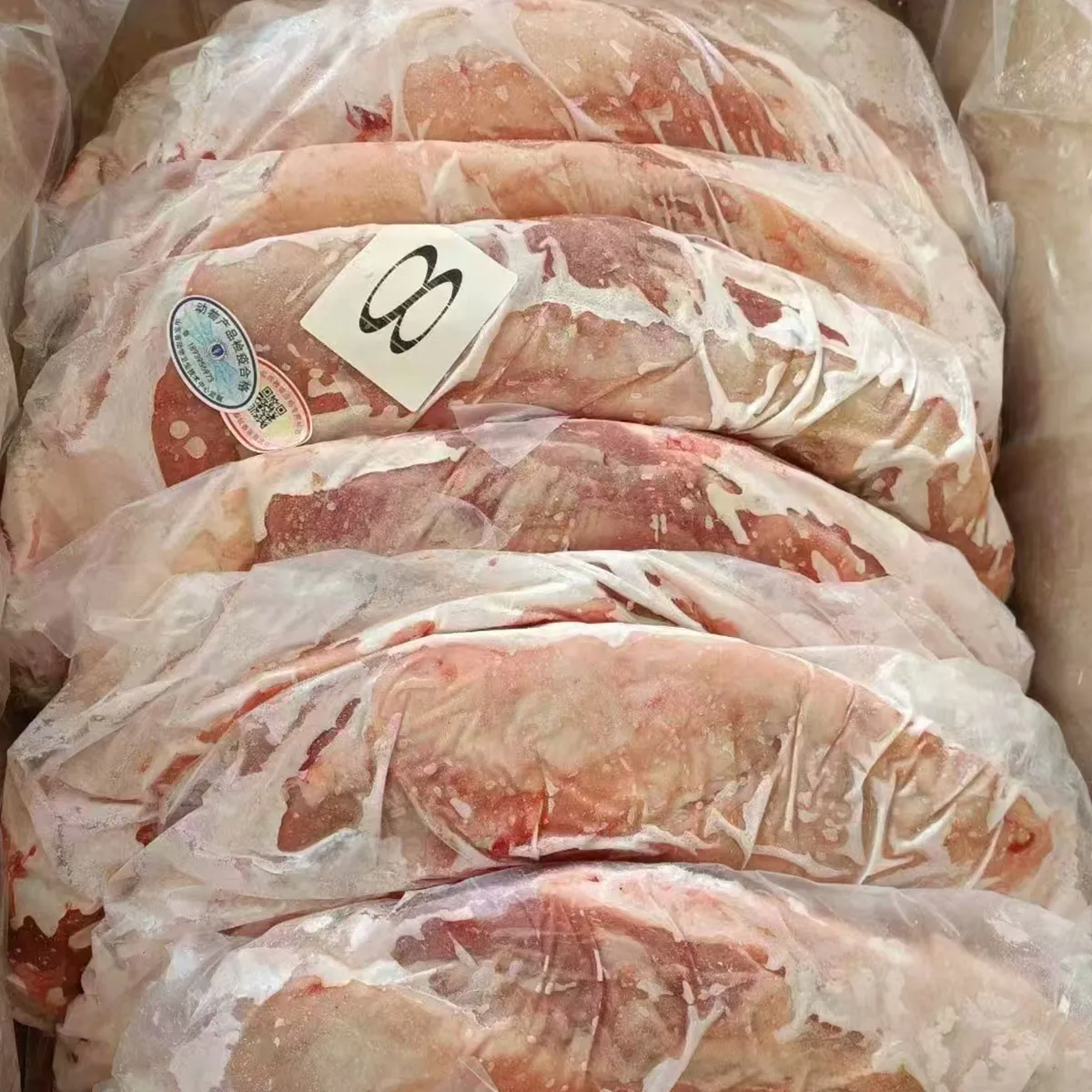 Lamb Rack (Half Rack)