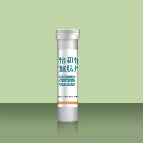 Blood peptide tablets