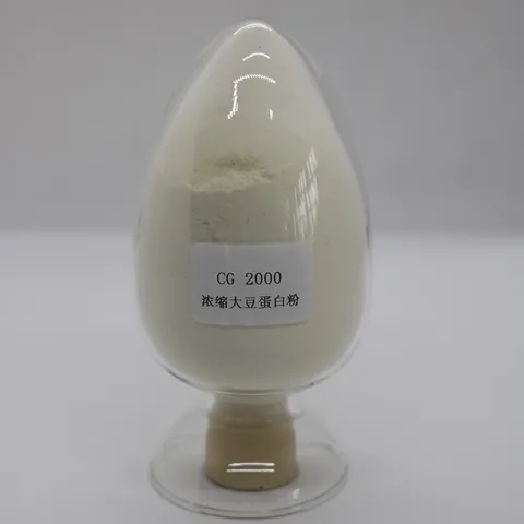 Soy protein powder CG 2000
