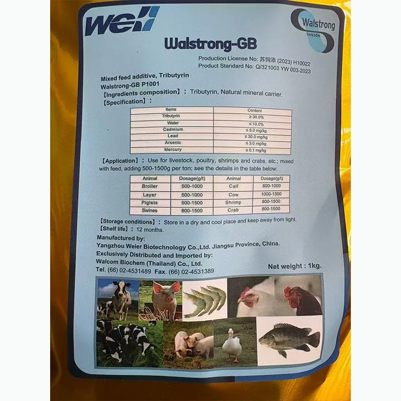 walstrong-GB-1kg