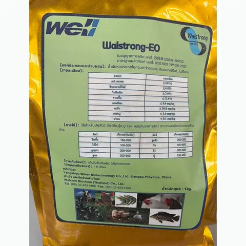 walstrong-EO-1kg