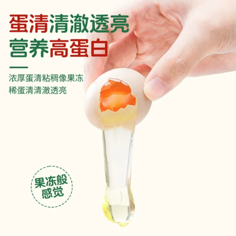 Farm-Fresh Free-Range Eggs 45g&plusmn;5 per Egg, 30-Pack