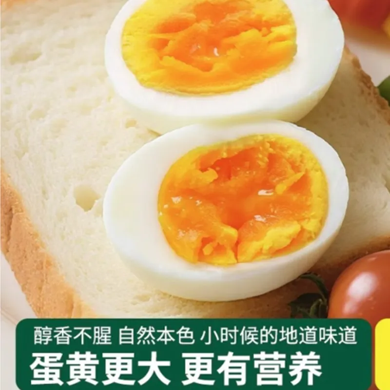 Free-range Eggs 100% Natural Farm Fresh - 100 Count Authentic Country Brown Eggs