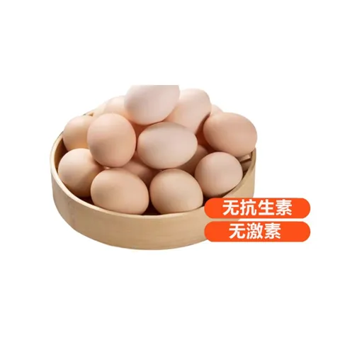 5A Superior Large Eggs - 60 Units, Natural稻谷 Husk Box Packaging