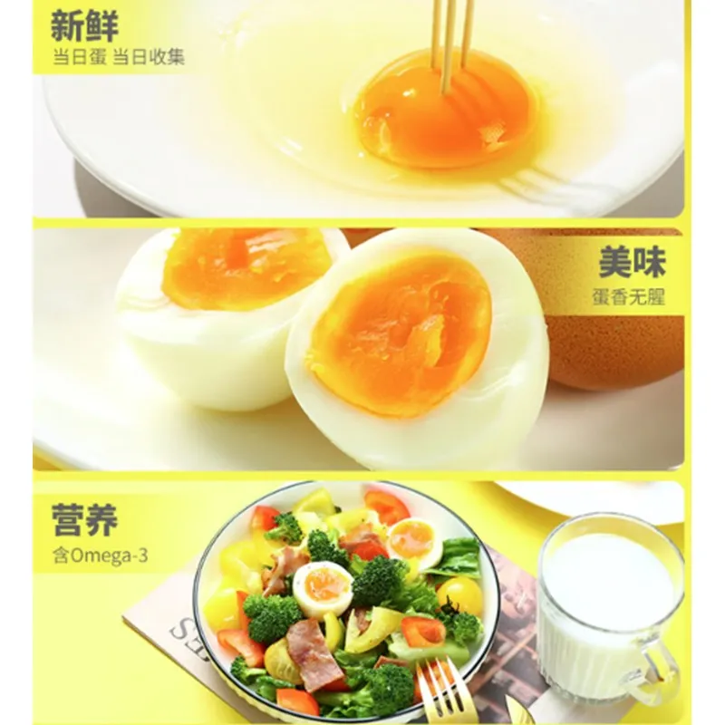 Farm Fresh 5A-Grade Premium Duck Eggs &ndash; Individually Packaged, 30 Count