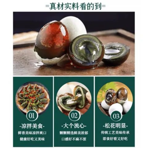 Chudan Songhua Preserved Duck Eggs