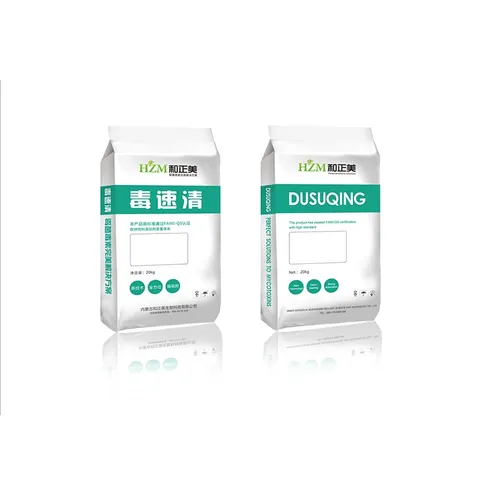  MONTPLUS Yeast Cell Wall Based Broad Spectrum Mycotoxin Binder &ndash; Premium Feed Additive for Animal Health