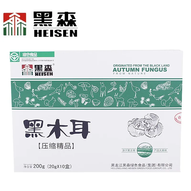 Northeastern specialty from Heilongjiang, China: Black fungus and autumn fungus, 200g bag