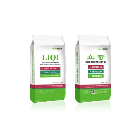 LIQI Antibacterial Formula &ndash; Powerful Antibiotic Alternative for Effective Diarrhea Relief