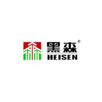 Heilongjiang Hessen Green Food (Group) Co., Ltd.