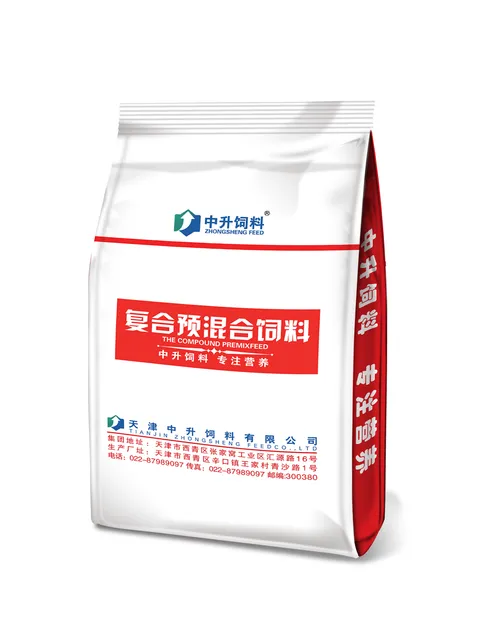 Poultry feed(Golden Egg 500)