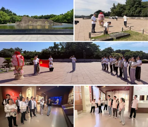 Carrying Forward the Red Heritage and Drawing Strength for Progress &mdash; IBI Party Branch Holds Party History Education Activity in Nanjing to Mark the 105th Anniversary of the Founding of the Communist Party of China