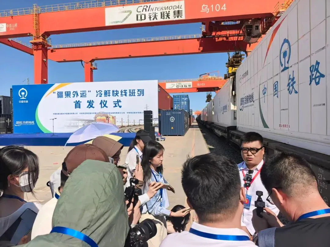 IBI&rsquo;s Lldoodoo Partners with China Railway Special Cargo Logistics to Launch the &ldquo;Xinjiang Fresh Express&rdquo; Cold-Chain Train Service