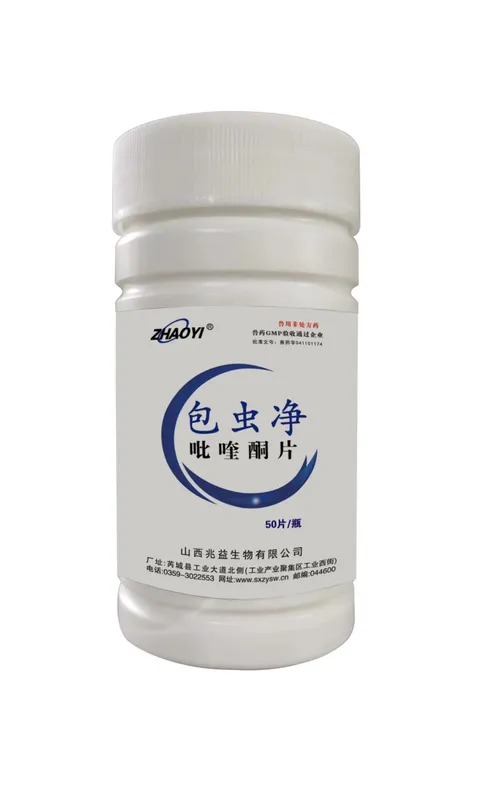 Praziquantel Tablets