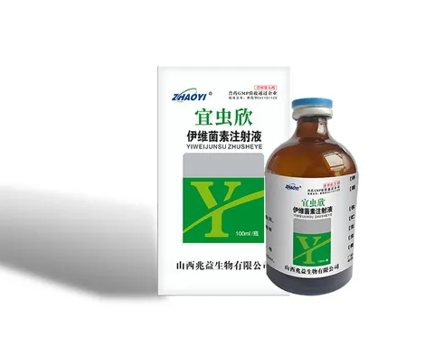 Ivermectin Injection