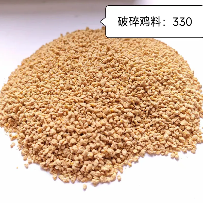 330 crushed bulk egg chicken starter feed