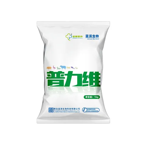 Puliwei 0.02% compound premix feed for livestock and poultry 1kg/bag