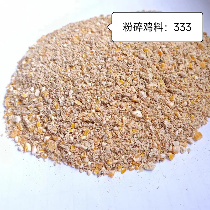 333 powder bulk feed for laying hens